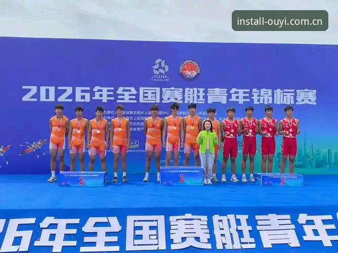 欧亿体育2026新版哪个好 欧亿体育2026新版全面评测:哪个版本更值得选择?